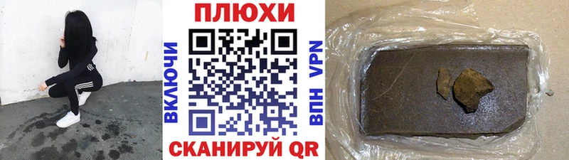 Меф Среднеколымск