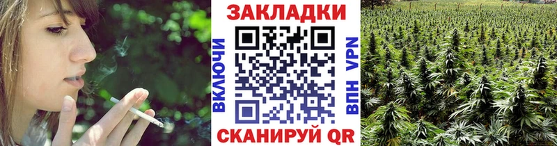 Где купить наркотики Среднеколымск blacksprut как войти  APVP  Меф  Канабис  Амфетамин 