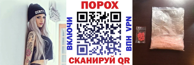 АМФ VHQ Среднеколымск