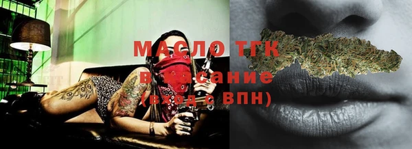 гашишное масло Коряжма