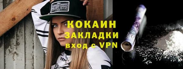 амфетамин Краснотурьинск