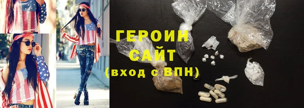 гашишное масло Коряжма