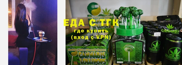 бошки Корсаков