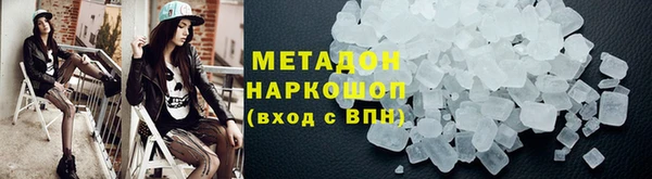 твердый Костерёво