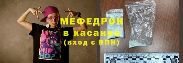 гашишное масло Коряжма