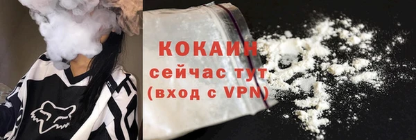 амфетамин Краснотурьинск
