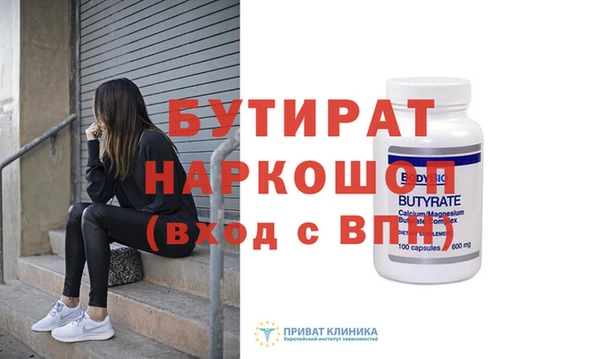 твердый Костерёво