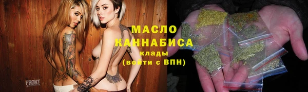 твердый Костерёво