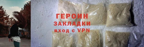 гашишное масло Коряжма
