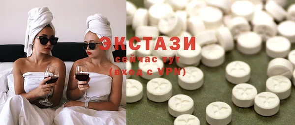 амфетамин Краснотурьинск