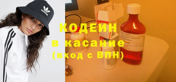 твердый Костерёво