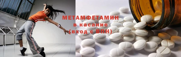 бошки Корсаков