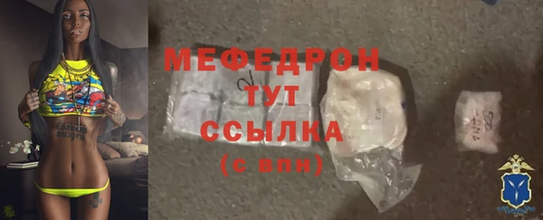 бошки Корсаков