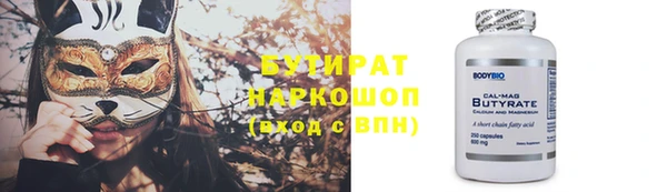 МДПВ Краснослободск