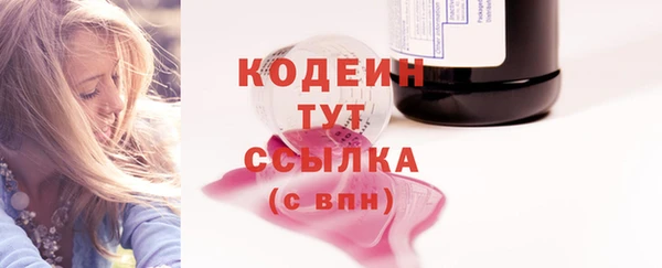 бошки Корсаков