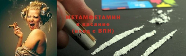 кокс Белокуриха
