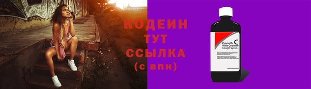 твердый Костерёво