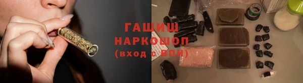 альфа пвп VHQ Козельск
