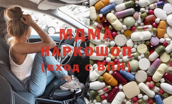прущая мука Морозовск