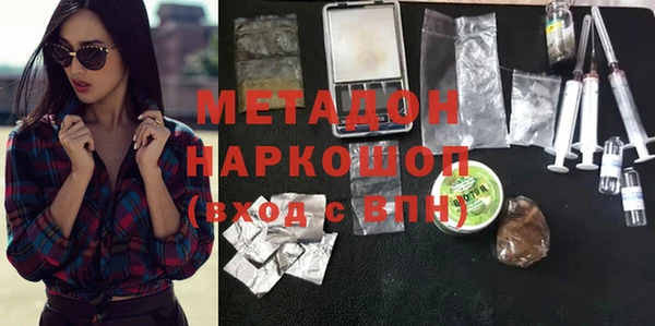 гашишное масло Коряжма