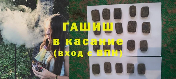 бошки Корсаков