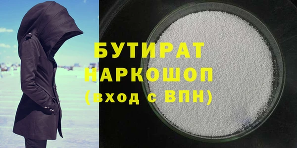 амфетамин Краснотурьинск