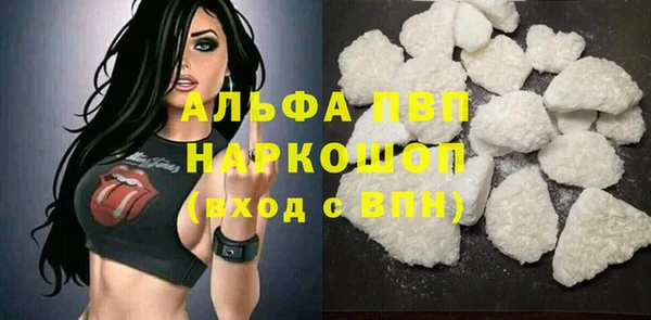 амфетамин Краснотурьинск