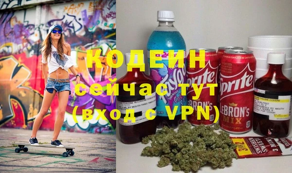гашишное масло Коряжма