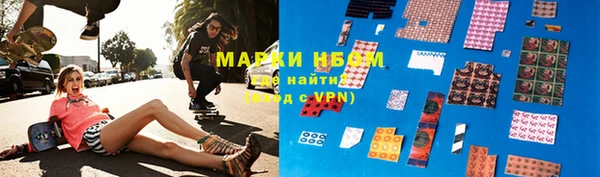 твердый Костерёво