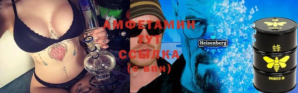 твердый Костерёво