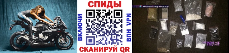 Первитин винт  Среднеколымск 