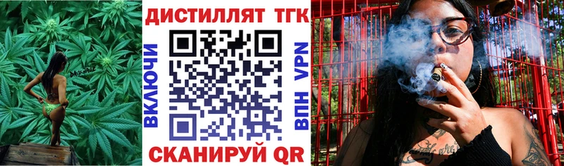 ТГК концентрат  Среднеколымск 