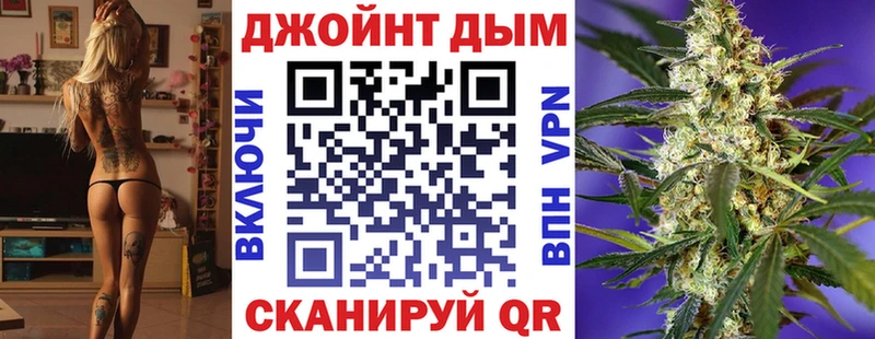 OMG рабочий сайт  Среднеколымск  Конопля LSD WEED 